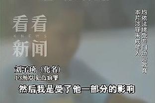 雷竞技正版下载截图3