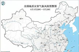 西甲积分榜：皇马先赛一场暂1分领跑，联赛3连胜遭终结