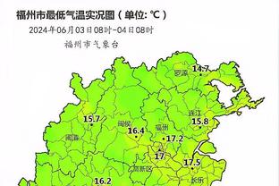 雷竞技提款稳定呀截图3