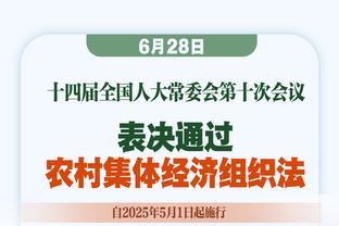 个人秀！欧冠本周最佳进球：姆巴佩对阵皇家社会小角度抽射破门