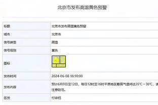 欧冠1/8决赛？国米vs马竞上演含金量最足一场？多特vs埃因霍温