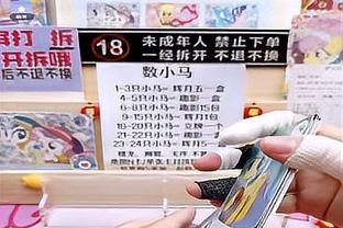 滕哈赫执教下曼联英超11次客场对阵前9球队，1平10负未获1胜