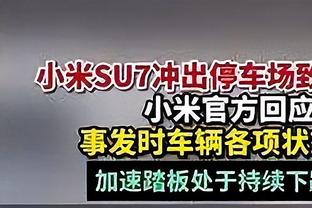 时代变了？詹杜库圣诞大战同时拉胯&都输给新生代超星