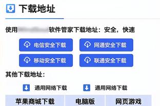 被问球员时踢欧冠很难！塔帅挠头：我们踢了两次梅西，还有拜仁