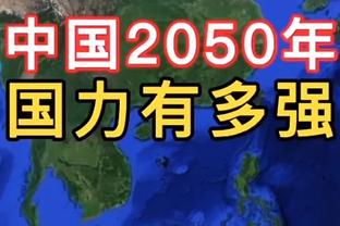 黄健翔：什么时候换帅？等世界杯预选赛也完蛋了以后？