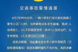 德弗里：我和克拉森都喜欢弹钢琴，很高兴能在国米和他成为队友