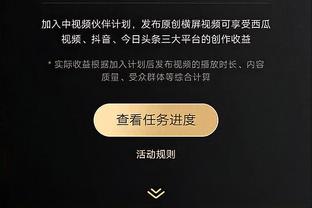 湖记：真心希望球队别优先考虑丁威迪 他防守稀烂&投篮经常失准