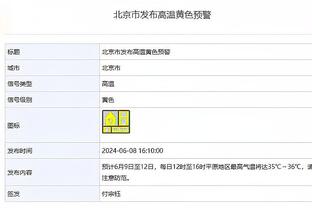 FIFA官推被质疑声刷屏：最佳候选还有梅西？罗德里和丁丁不配吗？