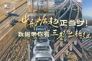 五大联赛唯一，利物浦本赛季5名球员进球上双：萨拉赫、若塔在列